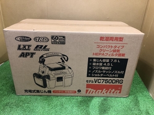 005▽未使用品▽マキタ 18V 充電式集じん機 乾湿両用 VC750DRG