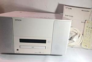 【中古】 EPSON エプソン dreamio DVD一体型ホームシアタープロジェクター EMP-TWD10