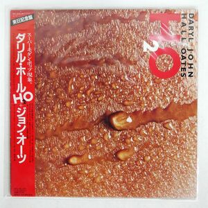 帯付き ダリル ホール＆ジョン オーツ/H2O/RCA RPL8158 LP