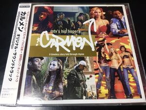 【送料込】【国内盤】カルメン　サントラ盤