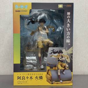 【中古】 物語シリーズ 阿良々木火憐 1/8 スケール フィギュア / 偽物語 西尾維新 グッドスマイルカンパニー