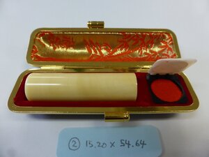 良いです！是非、この機会に！▼□マッコウ鯨歯の印材 φ15.20×54.64mm 飴色の極上芯持ち！専用トカゲケース付！実印や銀行印に！