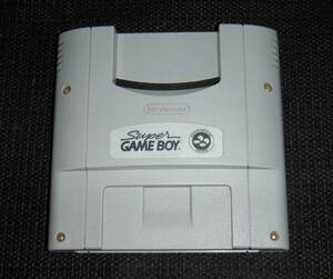 即決　SFC　スーパーゲームボーイ　作動確認済　同梱可　クリーニング済　SUPER GAME BOY