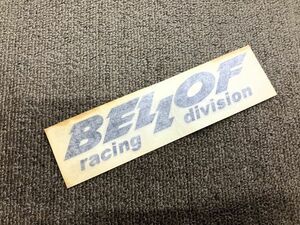 送料無料　非売品　ベロフ　ステッカー　BELLOF　racing division