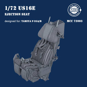 ◆◇MCC【72003】1/72 F-35A/BライトニングⅡM.B.MK16-US16E射出座席(1個入り)◇◆　