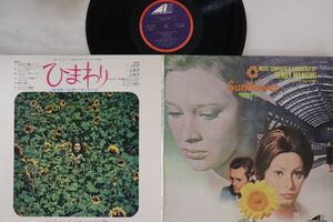 LP Ost, Henry Mancini ひまわり Sunflower SJET8264 AVCO EMBASSY /00400