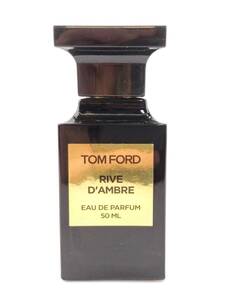 6 トムフォード リーヴ ダンブル 50ml 残量 約3割 オードパルファム EDP RIVE D