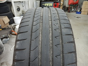 【1本価格】225/45-17　225/45r17　ピレリ　ドラゴンスポーツ