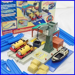 ★TOMY/トミー きかんしゃトーマス プラレールビル&プラレールベンの港の仲間たちセット/外箱付き/玩具/おもちゃ&2015100015