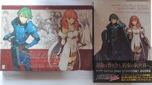 ファイアーエムブレム Echoes VALENTIA COMPLETEと設定資料集 バレンシアコンプリート エコーズ FE ファイヤー エンブレム 設定集 3DS