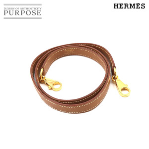 エルメス HERMES ケリー ボリード ショルダー ストラップ クシュベル エプソン ゴールド ブラウン 小物 Shoulder Strap 90189187