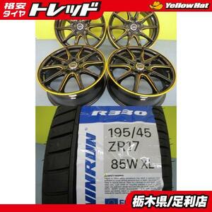 ZC33S スイフトスポーツ 4本 中古 CROSS SPEED Premium RS10 + 195/45R17 新品 輸入 夏タイヤ ZC32S ZC31S クロススピード 足利