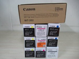 未使用 【四色9本セット+回収トナーボックス WT-202】CANON 純正トナー NPG-67 /C3000/C3100/C3200 キヤノン(@565)