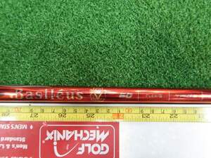 バシレウス（Basileus） Basileus　Ｌeggero　60（Ｓ）　43.75inch弱//0 4801