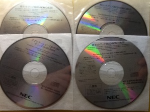 VY22S/RF-L VY22S/RX-L VY22X/RF-L VY22X/RX-L 用リカバリCD ＠未使用5枚組@ WindowsXP Pro/Home