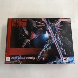 02w08167★1円~METAL ROBOT魂 デスティニーガンダムSpecII 未開封品 中古品