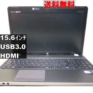 HP ProBook 4530s【Celeron B840 1.9GHz】　【Windows7モデル】 均一／電源投入可／USB3.0／HDMI [91240]