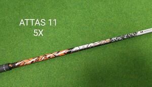 ATTAS 11 JACK 5X テーラーメイドスリーブ付 ドライバー用 約45.5インチ UST マミヤ アッタス ジャック ステルス SIM シム 送料無料