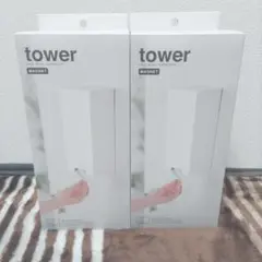 tower 山崎実業 ホワイト 2wayマスク収納ケース マグネット 2個