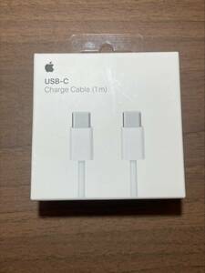 4748【未使用】Apple USB-C Charge Cable　充電ケーブル 1m　両側　Cタイプ