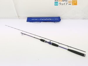 アルファタックル ALBATROSS アルバトロス Fulafula フラフラ 180M