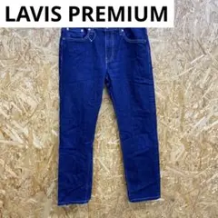 F280121-33 LAVIS PREMIUM デニム　サイズ未記載