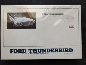 248 シュリンク包装状態 希少 未組立 アリイ 1/24 フォード サンダーバード THUNDERBIRD ARII アメ車 FOAD usa 旧車 有井