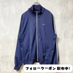 古着　used　NIKE ナイキ　長袖トラックジャケット　ジャージ　ジップアップジャケット　ネイビー　ハイネック　