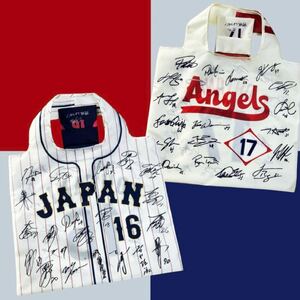 非売品　大谷翔平　WBC日本代表ユニフォームデザイン&エンゼルスシティコネクトユニフォームデザイン　サインプリントエコバッグセット