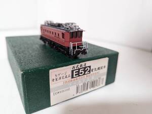 希少！　美品 動作確認済 0823T 西武鉄道 E52 電気機関車 塗装済完成品 Ｎゲージ 鉄道模型 ワールド工芸