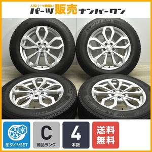 【送料無料】AGA Raisen-1 18in 8J +45 PCD108 ミシュラン ラティチュード X-ICE XI2 235/65R18 ヴェラール イヴォーク Fペイス Iペイス