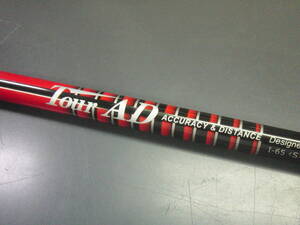 GRAPHITEDESIGN■TourAD I－65TYPEⅡ：S-FLEX：43.0インチ