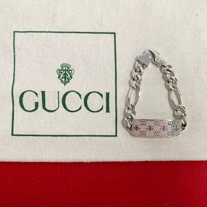 極 美品 GUCCI グッチ GG Bee エングレービング ブレスレット シルバー 925 チェーン バングル アクセサリー メンズ レディース 03191