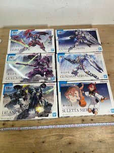 【長期保管品】【未組立】プラモデル ガンダム ガンプラ 6個 まとめて 水星の魔女 HG ガンダムルブリス エアリアル スレッタマーキュリー