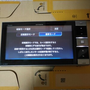 カロッツェリア AVIC-BX500 2023年 11月版 最新地図 SD USB iPhone Bluetooth オービス パイオニア AVIC-CZ サイバーナビ オンダッシュ