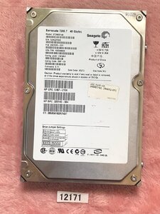 40GB IDE 3.5 インチ ハードディスク st340014a 3.5 インチ 使用時間11332時間