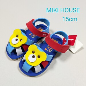 MIKI HOUSE ミキハウス キッズ サンダル 15cm クマ 子供 ベビー 靴 ベビーサンダル 子供靴