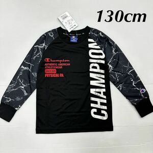 新品18637 Championチャンピオン130cm ブラック黒　速乾長袖ドライTシャツ プリントロゴ丸首長袖Tシャツ　スポーツ サッカー　テニス　軽量