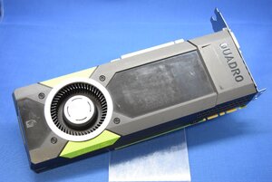 【送料無料/ジャンク品/修理/部品取り】NVIDIA Quadro M5000 グラフィックカード 映像出力不可 ファン異音 R09061