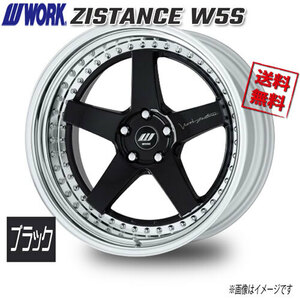 WORK ZISTANCE　W5S ブラック 20インチ 5H114.3 9J+13 4本 73.3 送料無料