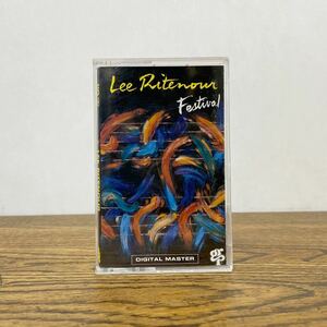 LEE RITENOUR リー・リトナー FESTIVAL フェスティバル DIGITAL MASTER カセット カセットテープ 昭和レトロ