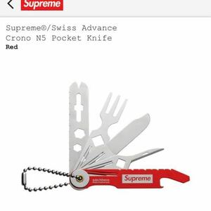 Supreme/Swiss Advance Crono N5 Pocket Knife アウトドア　ナイフ　キャンプ　