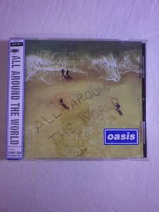 『Oasis/All Around The World(1997)』(1998年発売,ESCA-6911,廃盤,国内盤帯付,歌詞対訳付,4track,Street Fighting Man,The Fame,Flashbox)