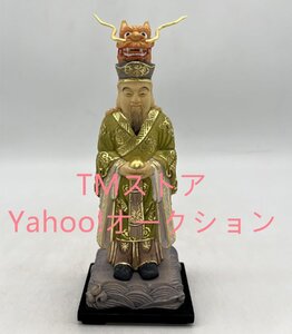 仏像 龍神（龍王）立像 桧木彩色 木彫仏像 木彫り 木製 (Size : 23cm)