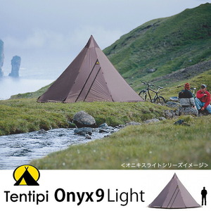 新品未使用　入手困難　Tentipi　テンティピ　オニキス　ライト　9 テント　Tentipi Onyx Light　軽量テント　検）ジルコン　サファイア　