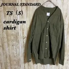 【330】JOURNAL STANDARD TS（S）　カーディガン　シャツ