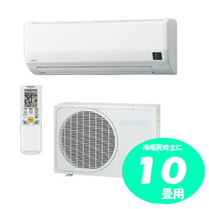 C9665YO 値下げ！【未使用・B品】ルームエアコン 2.8kw コロナ CSH-W2824R 24年製 おもに10畳家電 空調 住まい