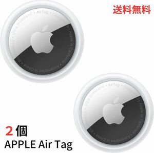 新品未使用◆Apple AirTag 本体 2個セット◆アップル エアタグ Air-Tag/送料込！