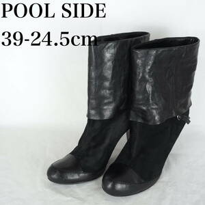 EB5337*POOL SIDE*プールサイド*レディースショートブーツ*39-24.5cm*黒