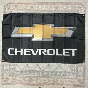 訳あり CHEVROLET 特大フラッグ 55 ガレージ装飾 タペストリー バナー 旗 インテリア雑貨 シボレー 車 カー ロゴ ガレージフラッグ 装飾